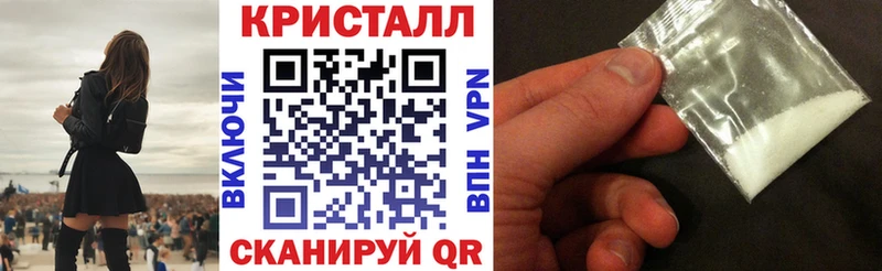 где найти   Руза  АМФ Розовый 