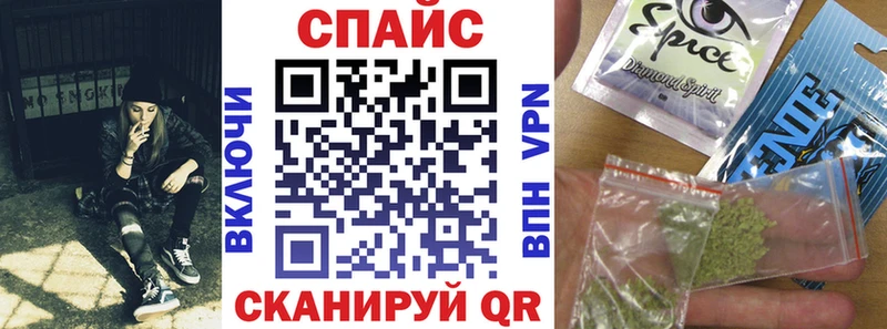 дарнет шоп  Руза  kraken ссылки  БУТИРАТ оксана 