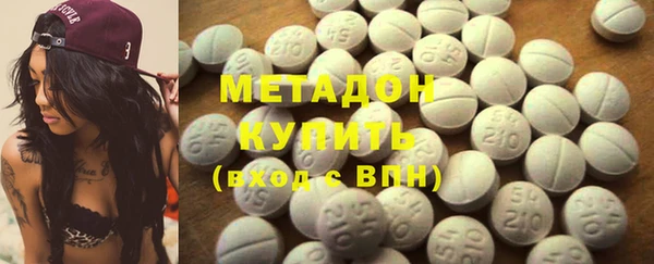 ешки Абаза