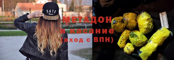 амф Покровск