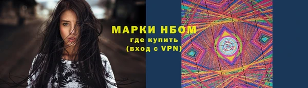 ешки Абаза