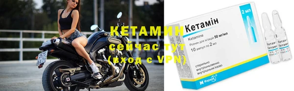 ешки Абаза