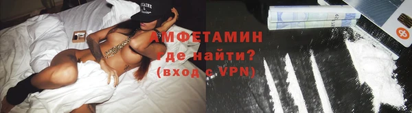 MESCALINE Абдулино