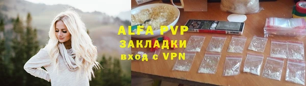 дмт Покров