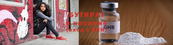 дмт Покров