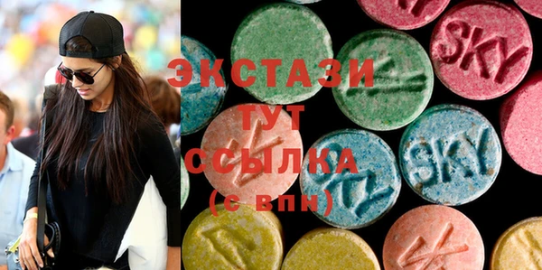 MESCALINE Абдулино