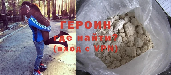 дмт Покров