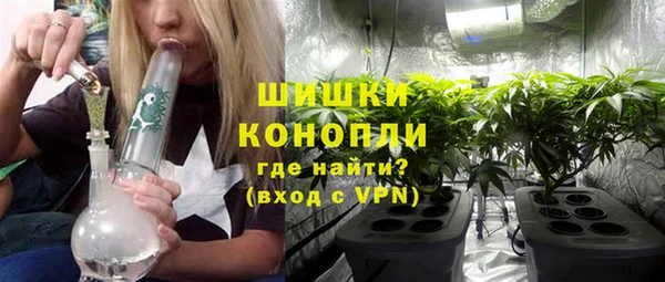 прущая мука Покачи