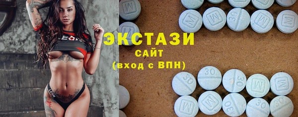 MESCALINE Абдулино