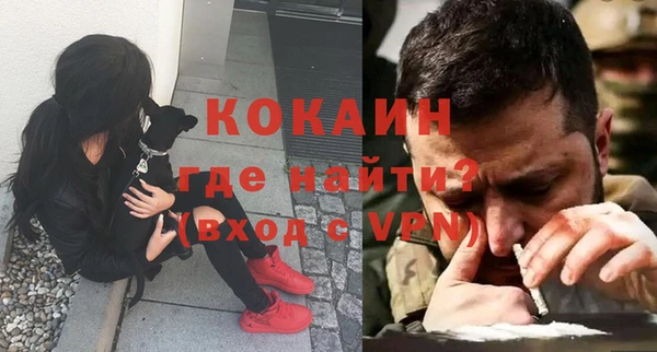 амф Покровск