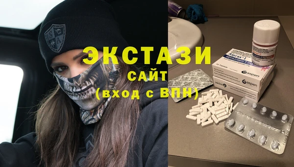 амф Покровск