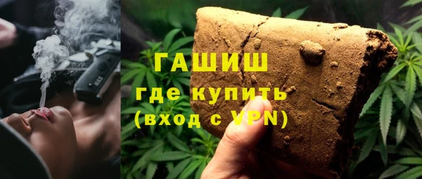амф Покровск