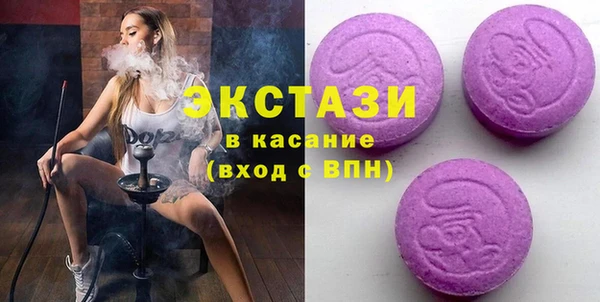 дмт Покров