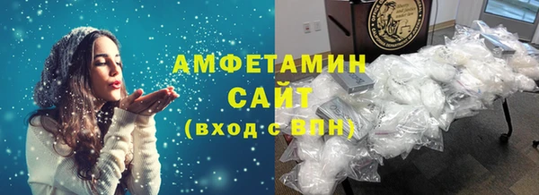 ешки Абаза