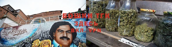 ешки Абаза
