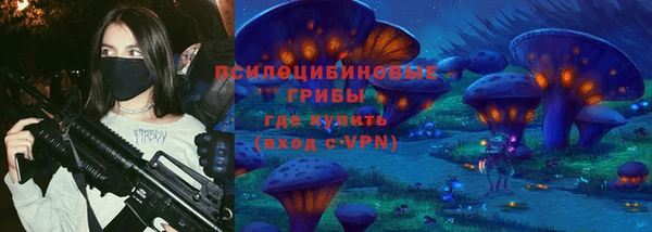 МДМА Абинск