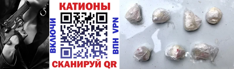 Меф  Руза