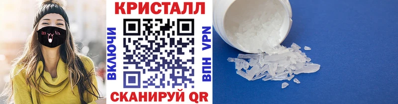 Первитин пудра  Руза 