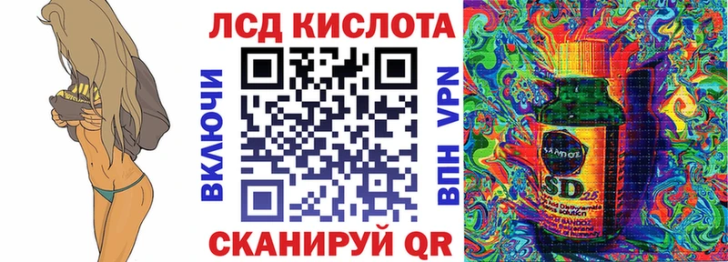 Марки N-bome 1,5мг как найти закладки мега как зайти Руза