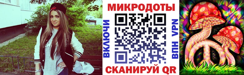 блэк спрут ссылка  Руза  Псилоцибиновые грибы Magic Shrooms 